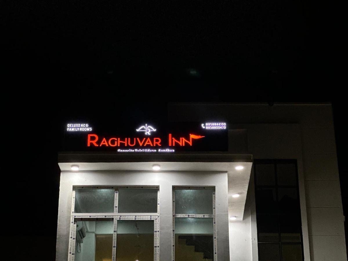 Raghuvar Inn Ayodhya Exterior foto