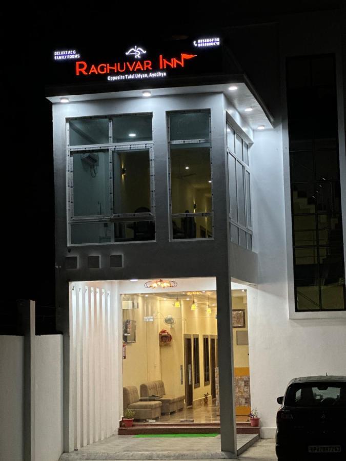 Raghuvar Inn Ayodhya Exterior foto